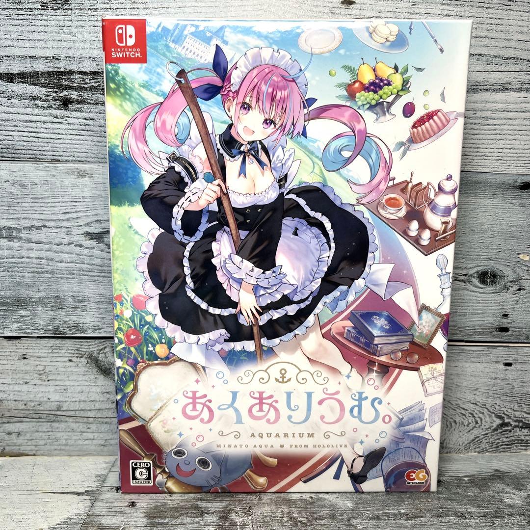 あくありうむ。完全生産限定版 -Switch 【特典】B2タペストリー