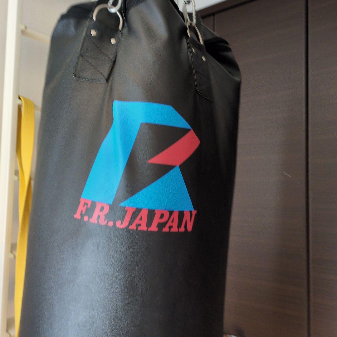 F.R.JAPAN サンドバッグ 黒