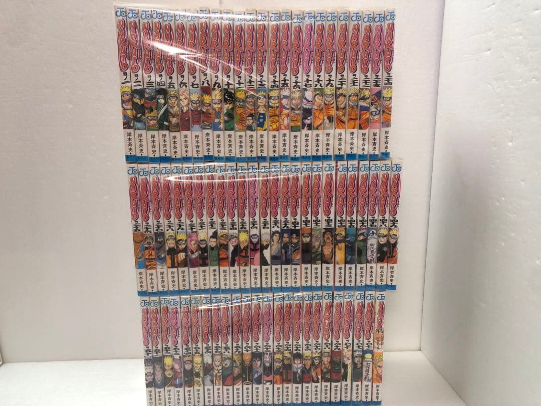 NARUTO―ナルト― 全巻セット　外伝 付き