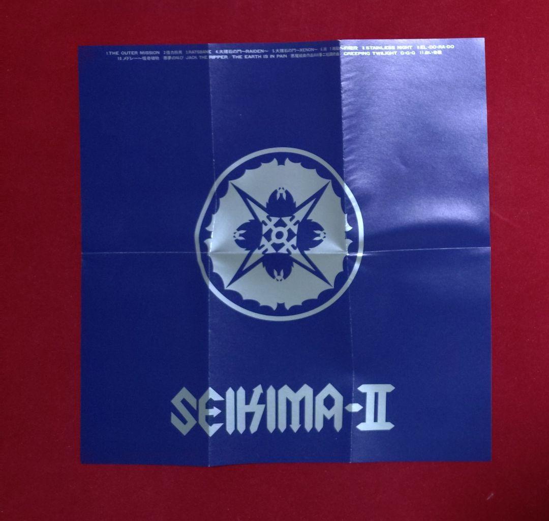 聖飢魔II　活動絵巻経典(DVD)9点まとめ売り