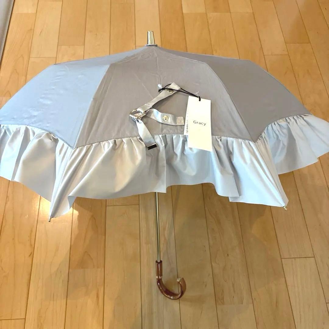 グレイシーのフリルたっぷり晴雨兼用日傘シルバーグレー
