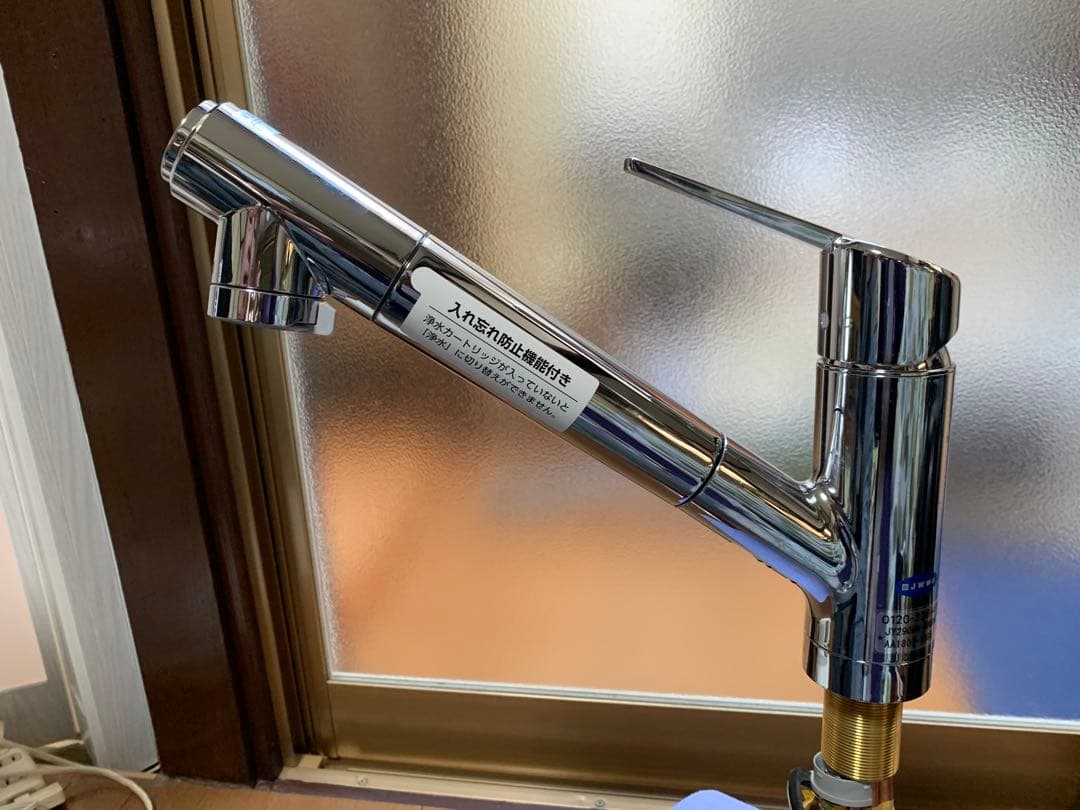 浄水器用水栓 ステンレス製