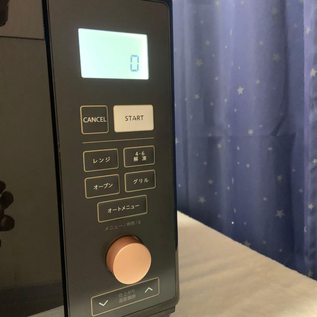 ２０２５年製YAMAZEN オーブンレンジ