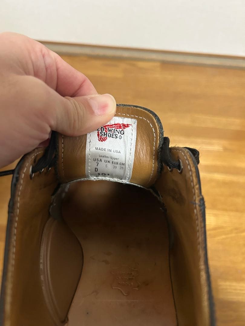 早い者勝ち　レッドウィング　ポストマン　US7 25.0