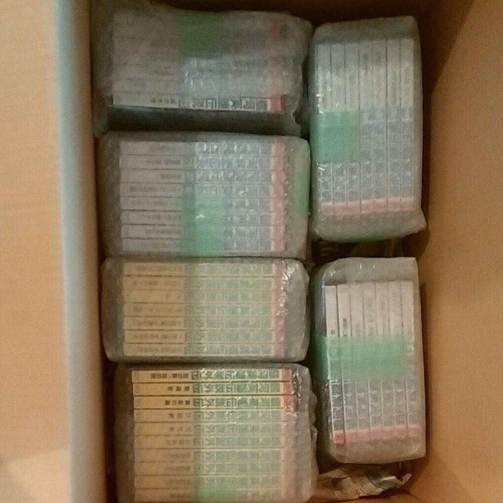 銀河英雄伝説&外伝　DVD全巻セット　ガイドブック・置き時計付き