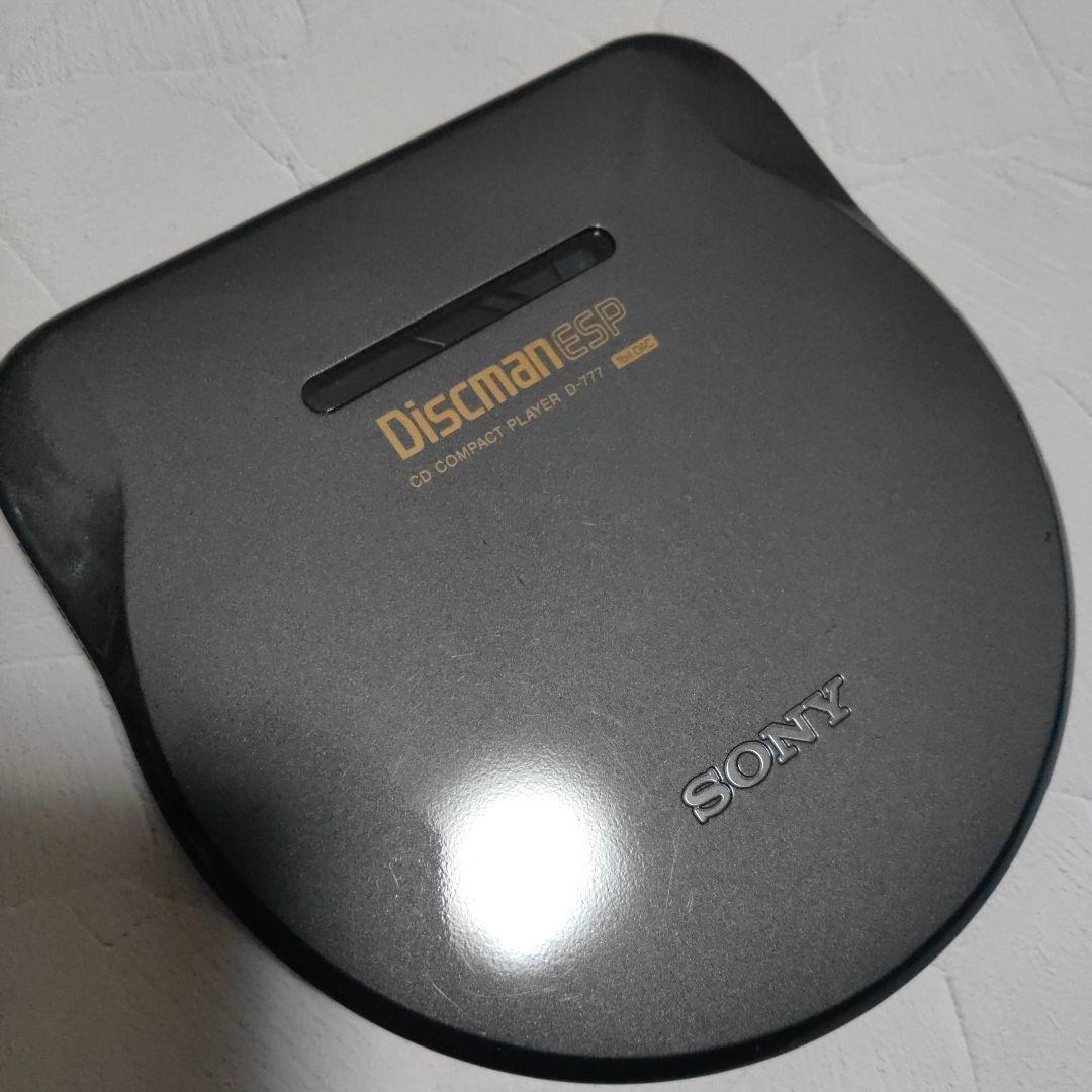 SONY Discman ディスクマン★CDプレーヤー D-777★ ジャンク品