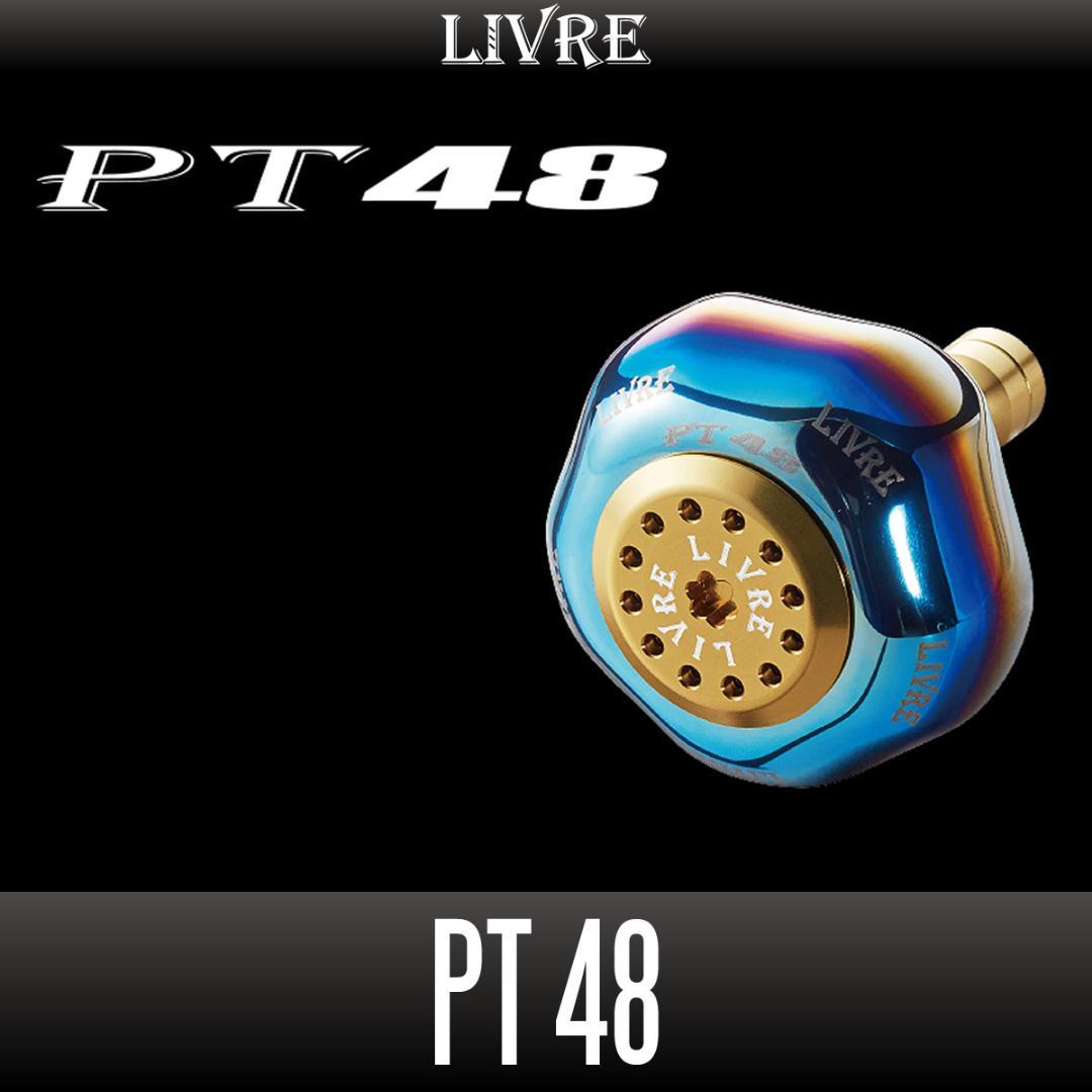 ★特価品10％OFF【リブレ/LIVRE】PT48 ハンドルノブ