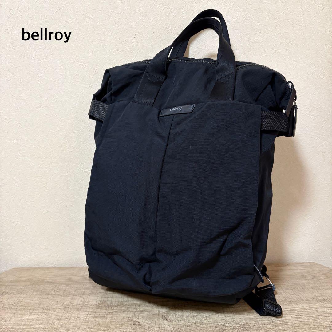 bellroy TOKYO TOTEPACK BTKA 20L ブラック