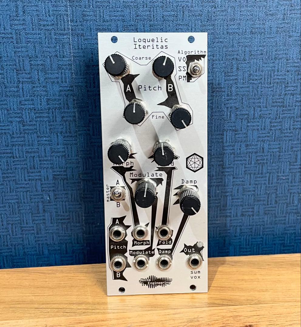 鍵盤楽器 Noise Engineering Loquelic Iteritas