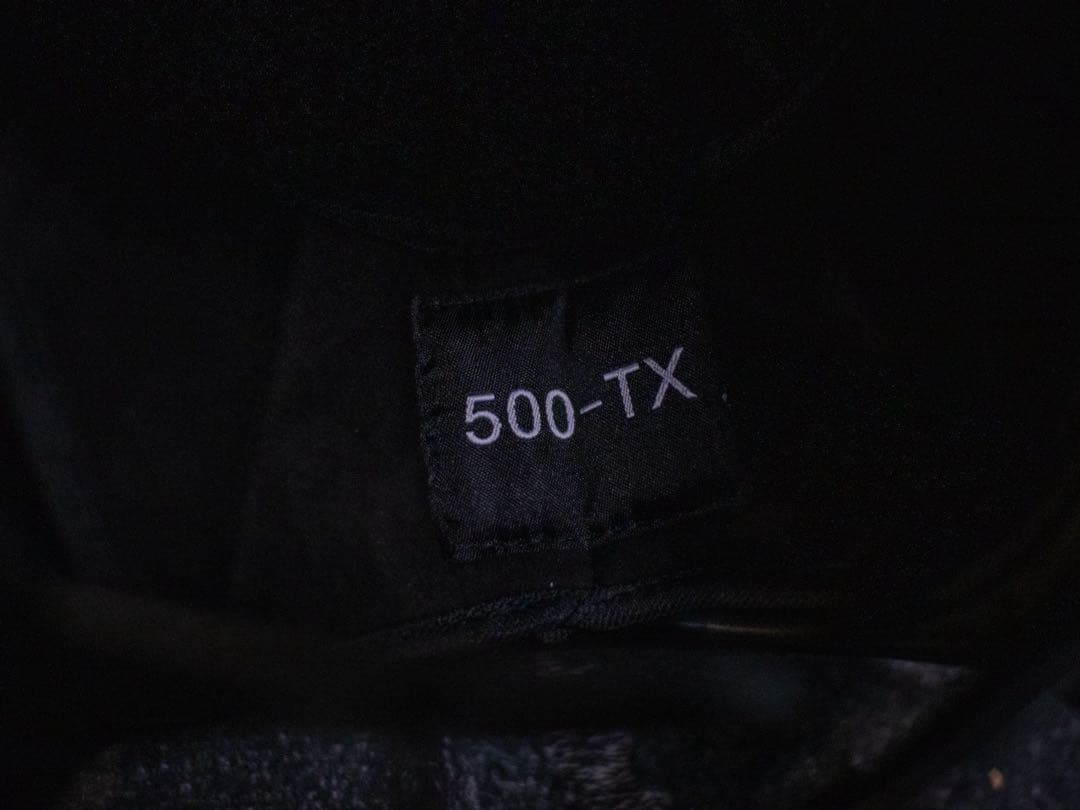 セキュリティ・セーフティ NAITO1112