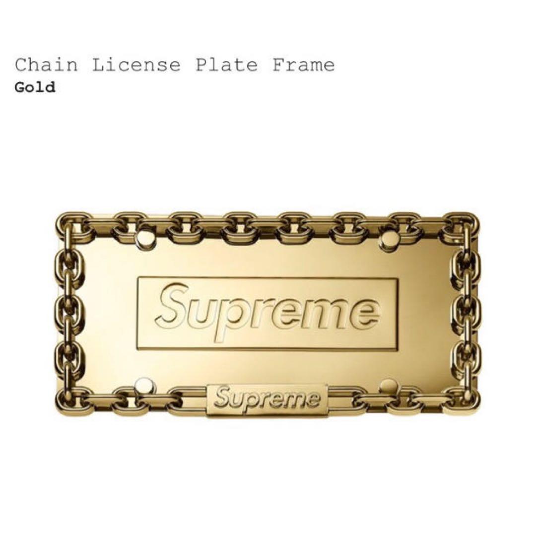 桃*区様 Supreme Chain License Plate Frame G