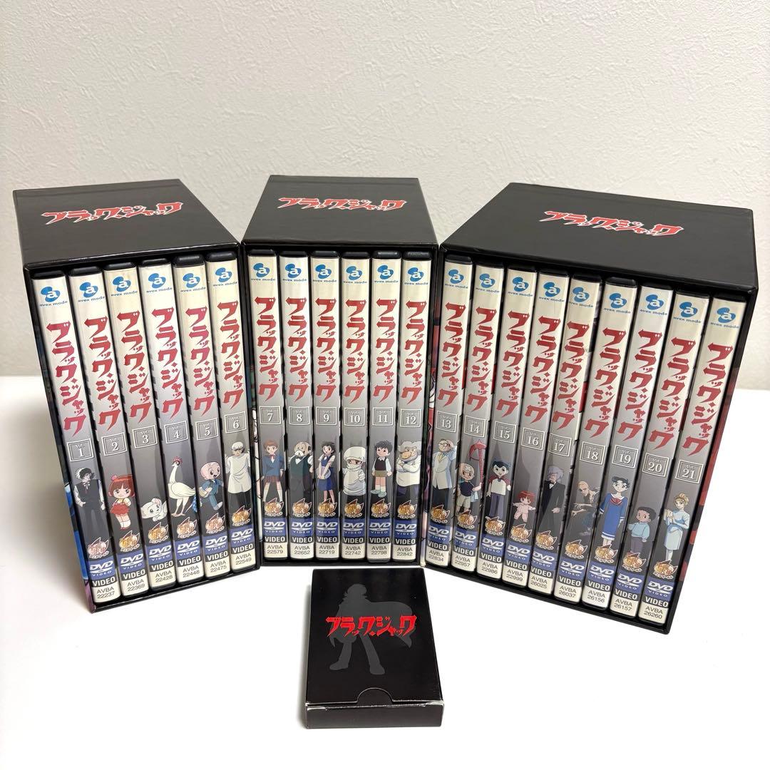 DVD TVアニメ版 ブラック・ジャック21巻 Vol.1～21 手塚治虫