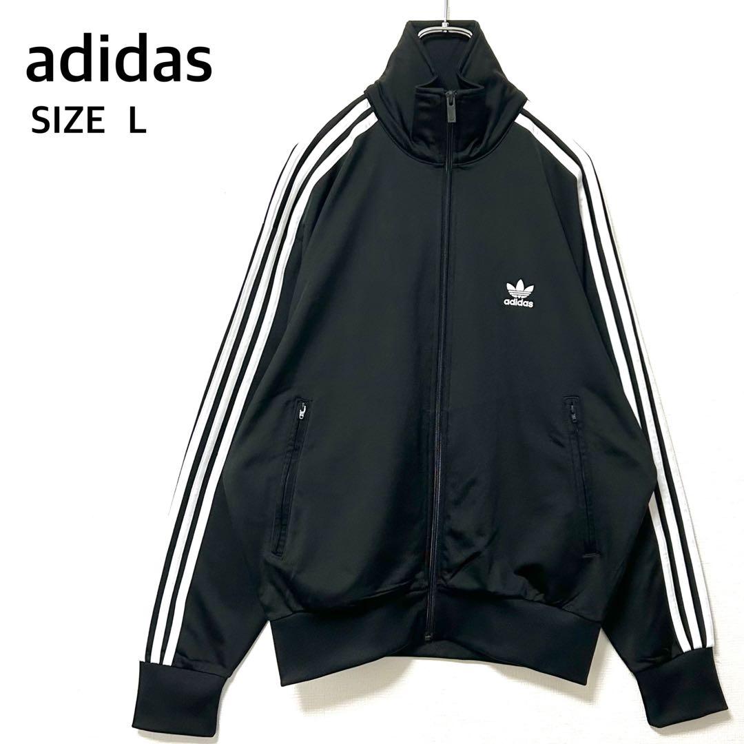 taiga.tk　adidas ファイヤーバードトラックトップジャケット