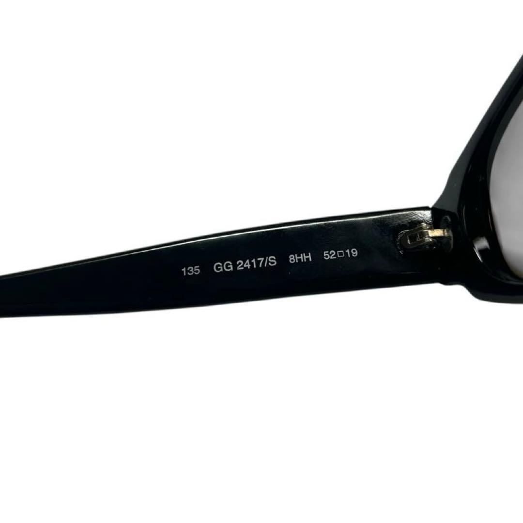 小物 03aw archive gucci Cat Design Eyewear