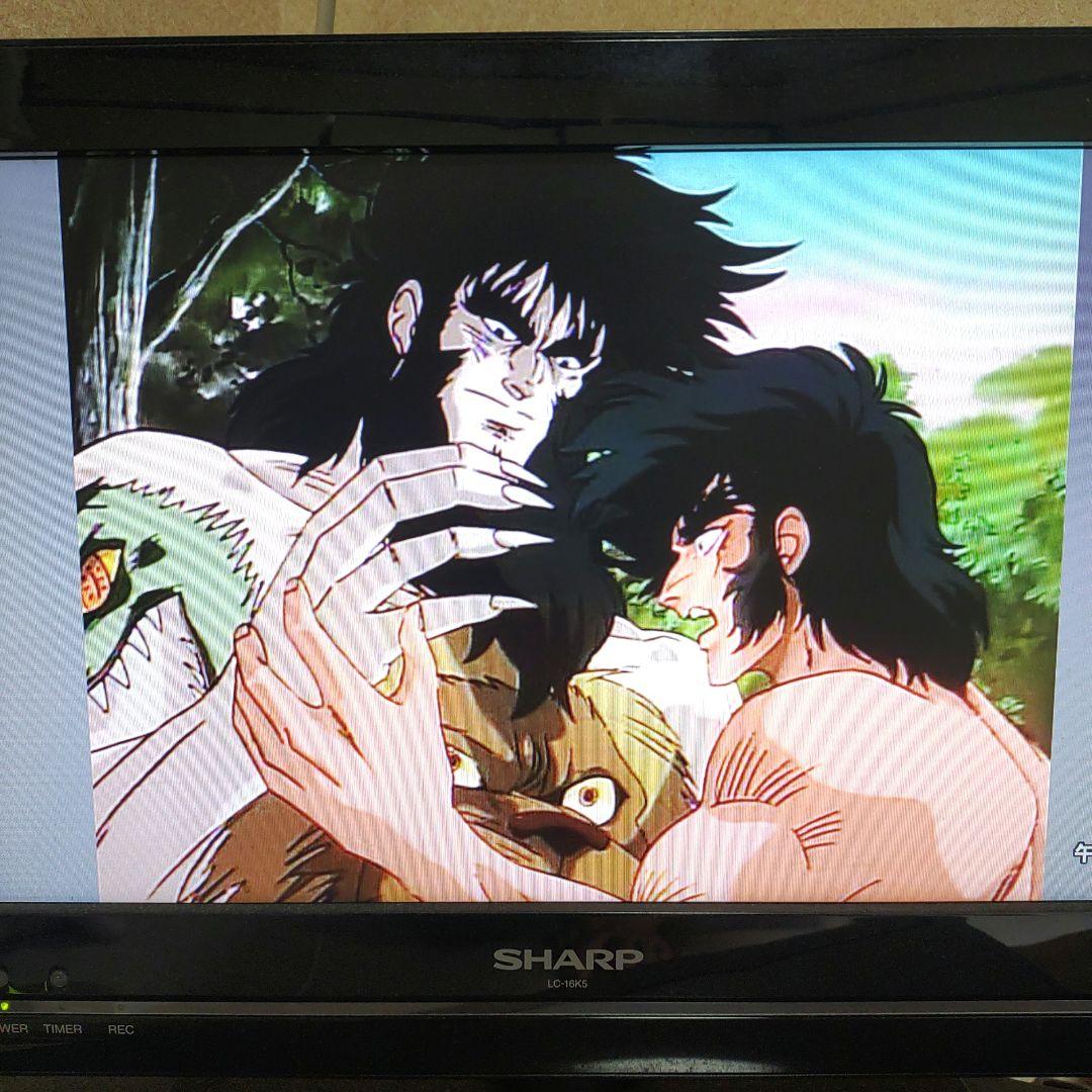 【廃盤】魔獣戦線 コンプリート・コレクション　DVD