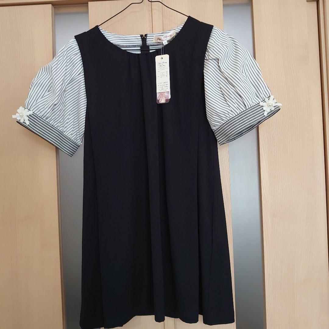 Super Beauty 半袖チュニック 40　新品タグ付き！！2025年夏新作