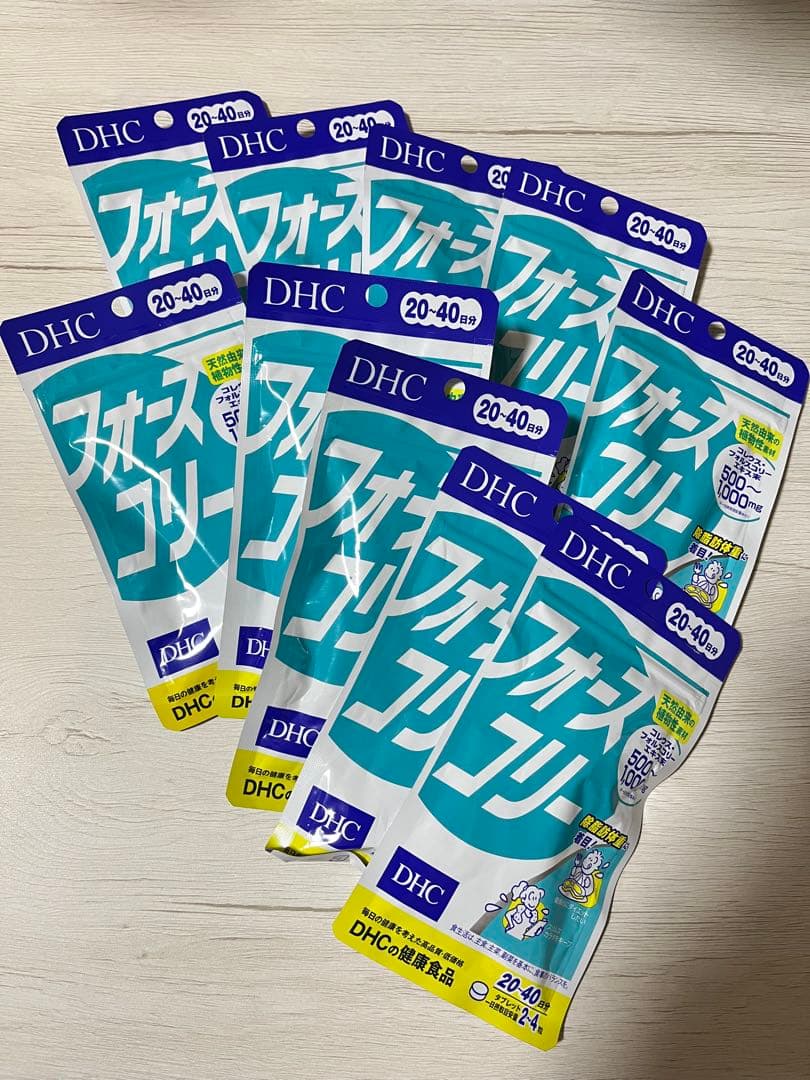 DHCフォースコリー20日分80粒 10袋