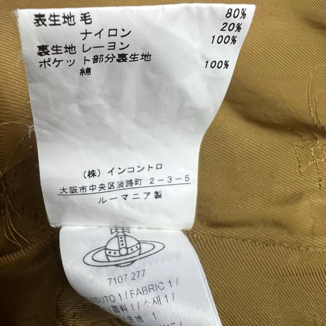 Vivienne Westwood アシメントリー ウールコート グレー