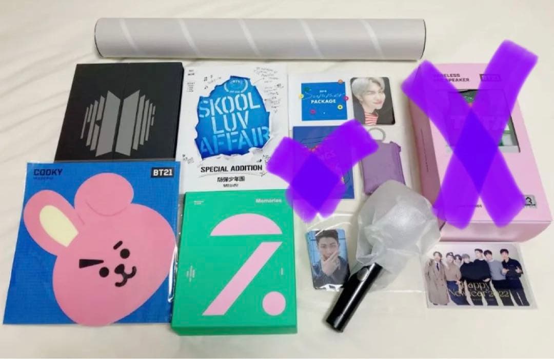 BTS memories2020、アミボム、など