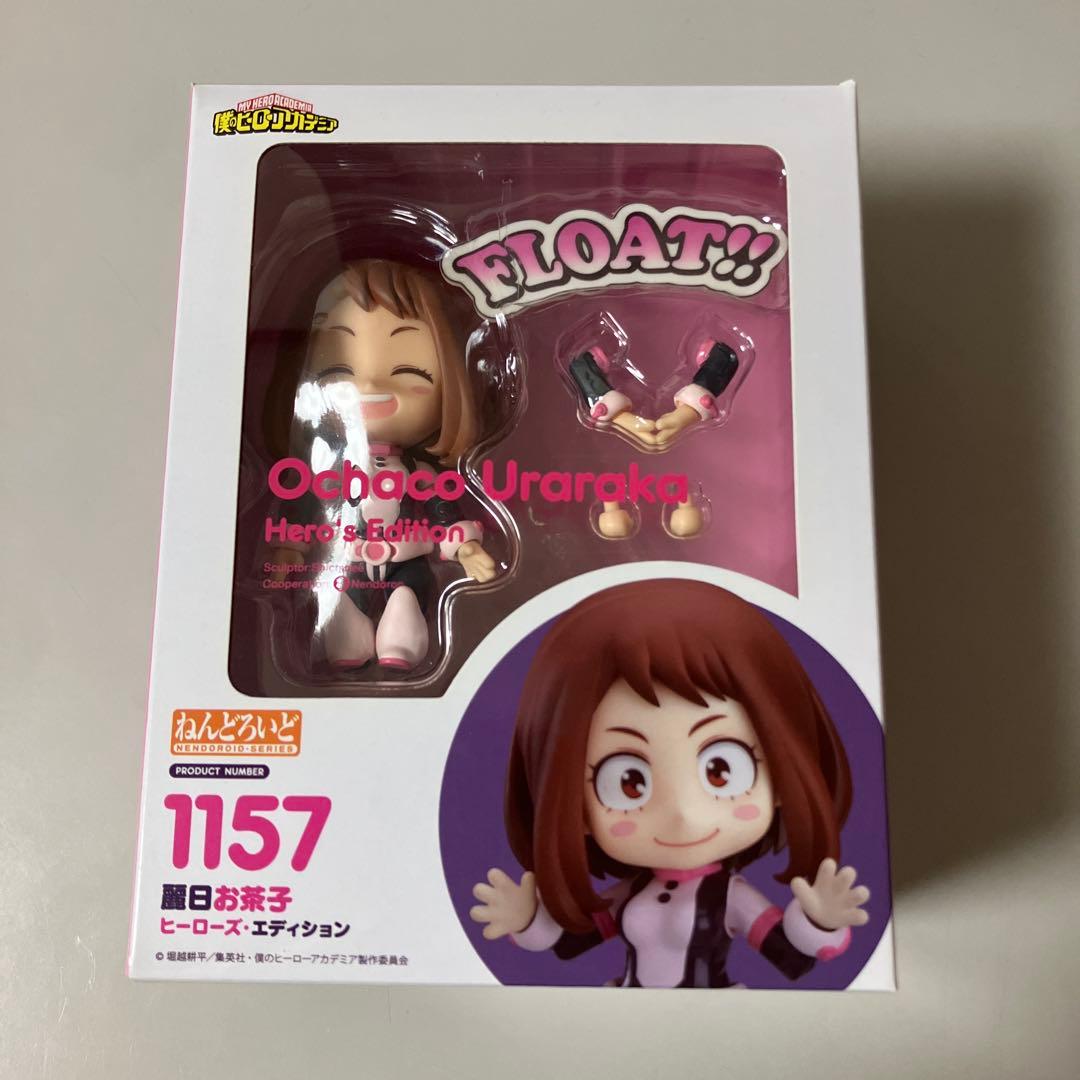 ねんどろいど 1157 ヒロアカ　お茶子