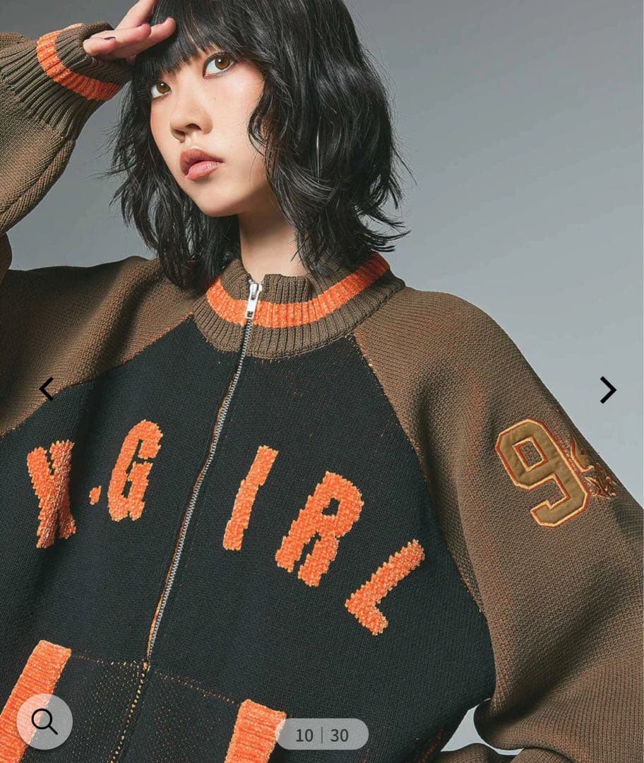 X-girl ニットジャケット