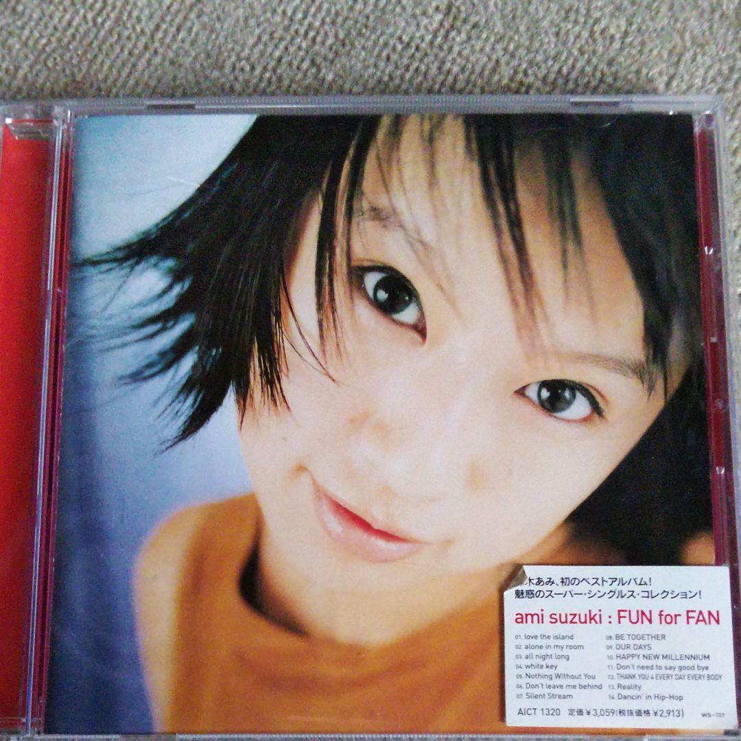 鈴木あみ/FUN for FAN