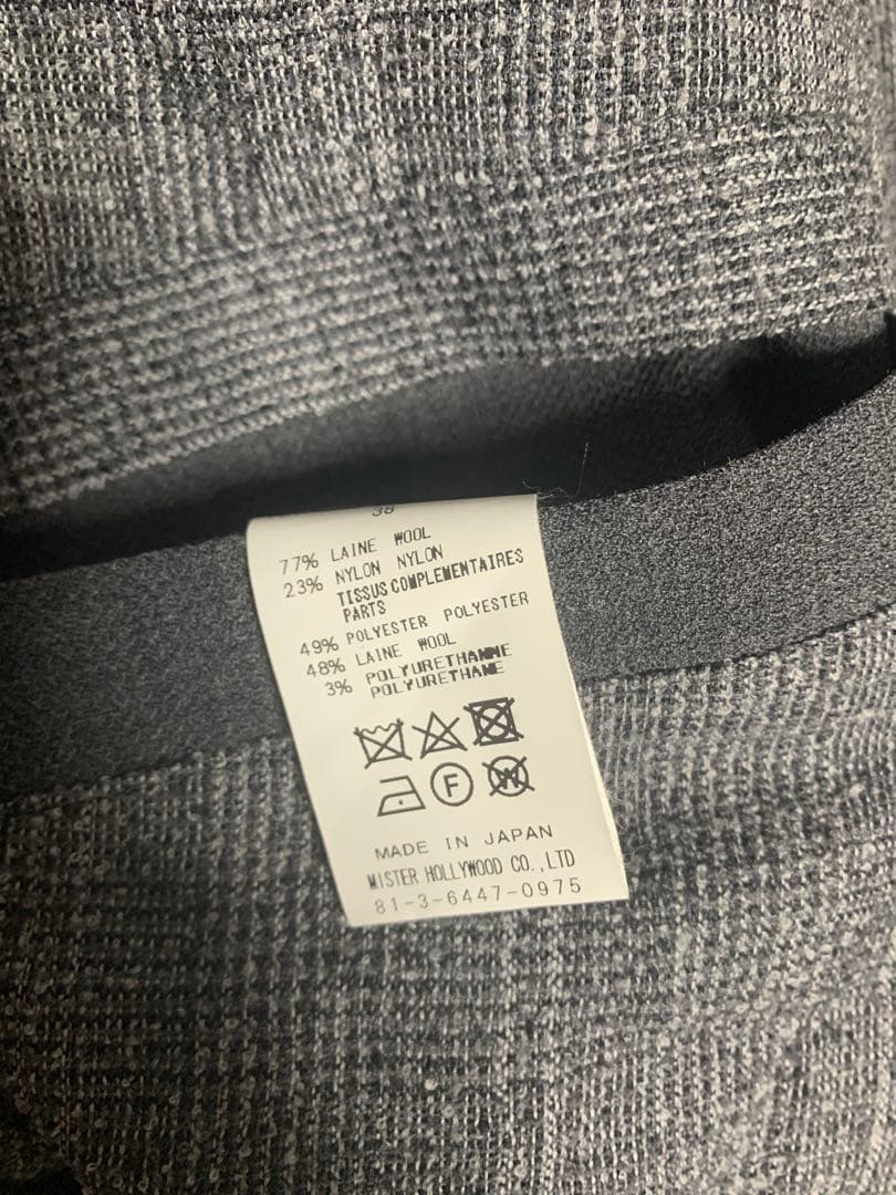 N.HOOLYWOOD 2018ss グレー チェック柄 セットアップ38