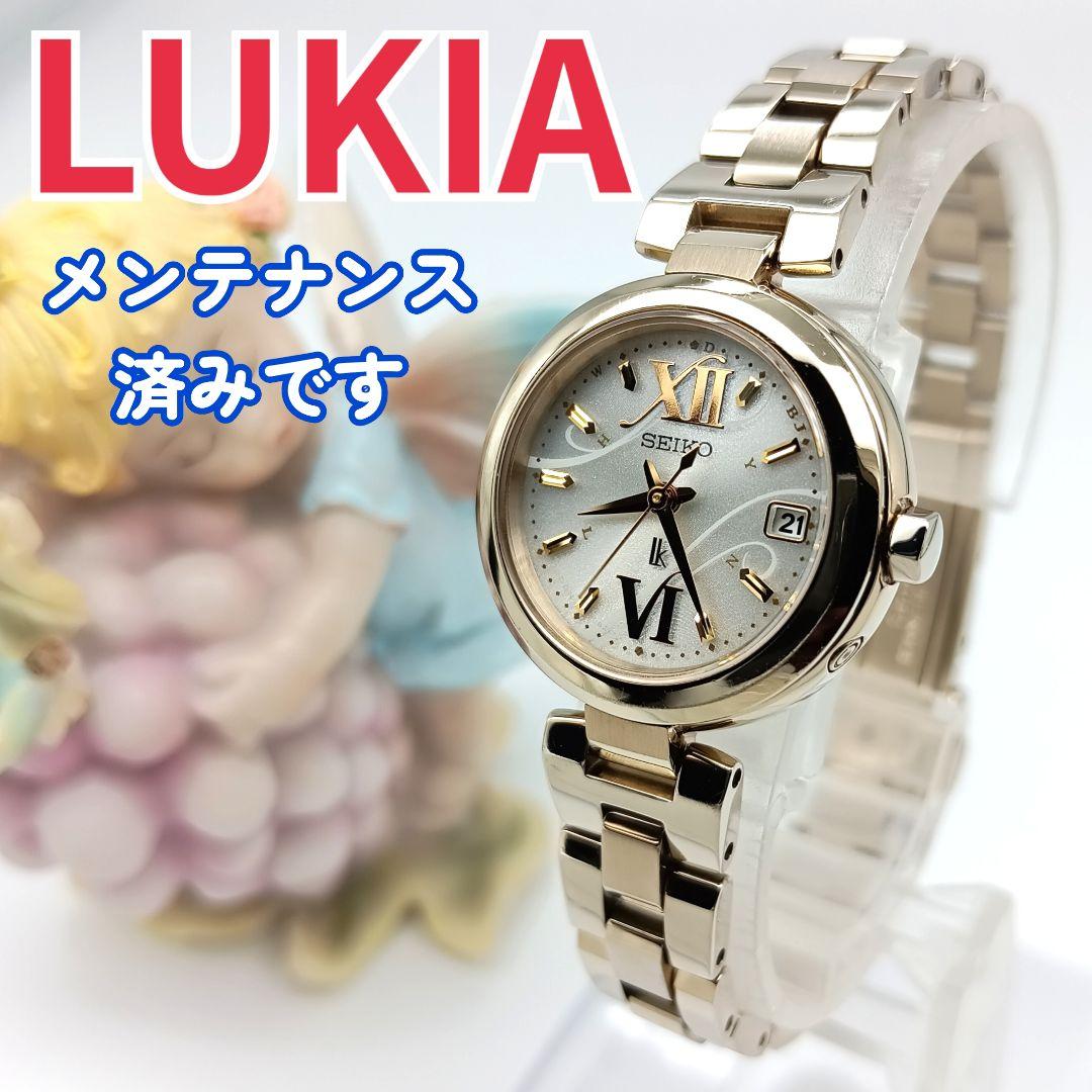 【極美品 電波ソーラー】セイコー　ルキア　レディース腕時計　aB1L-1