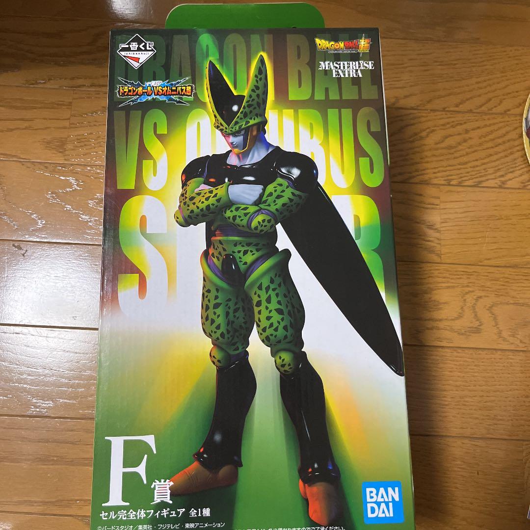 ドラゴンボール 一番くじ F賞　セル　フィギュア