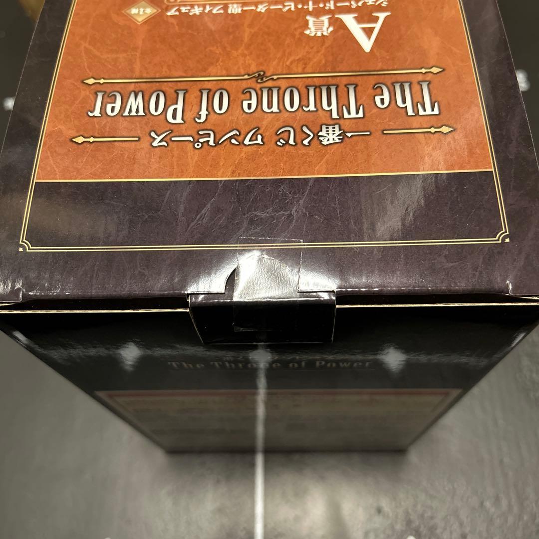 シェパード・十・ピーター聖 The Throne of Power A賞