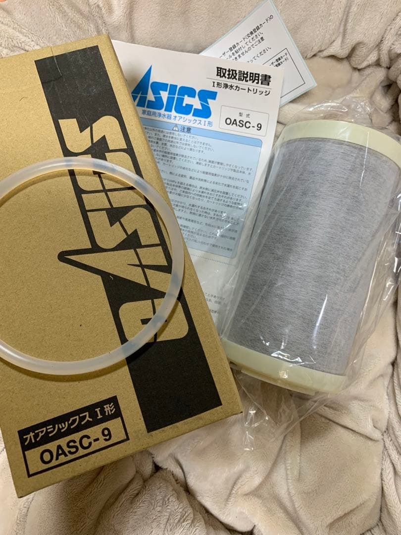 KITZ オアシックスI型　浄水カートリッジ OASC-9