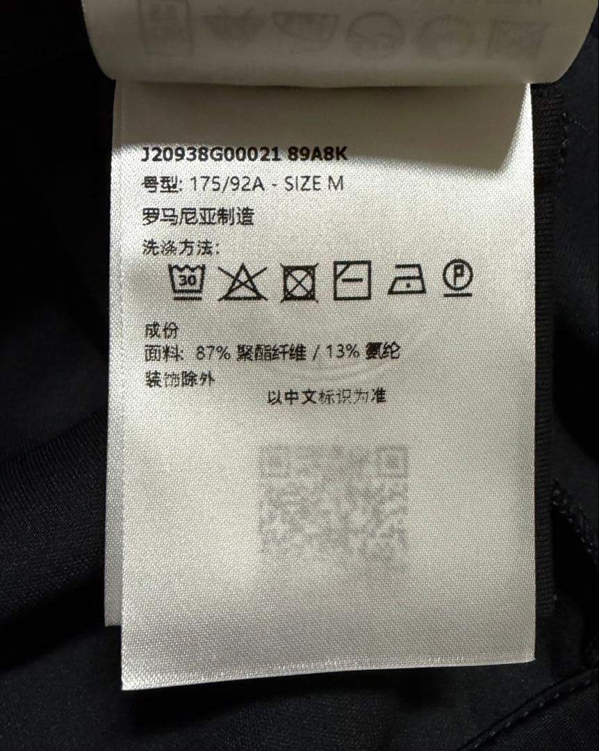 ［新品未使用］モンクレール　トラックジャケット　ブラック　サイズM