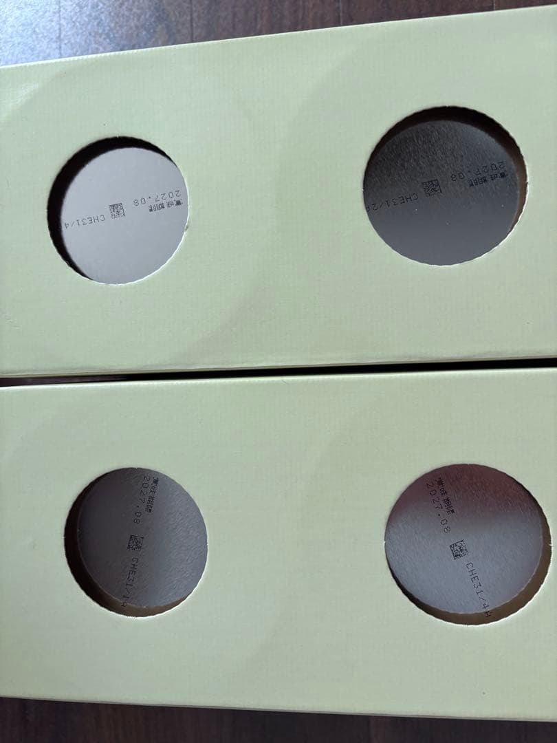 明治 ほほえみ 2缶パック 800g×2缶 （4箱）