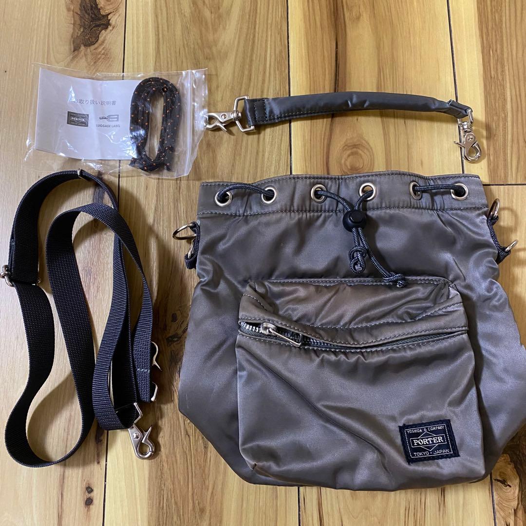 PORTER バルーンサック　シルバーグレー