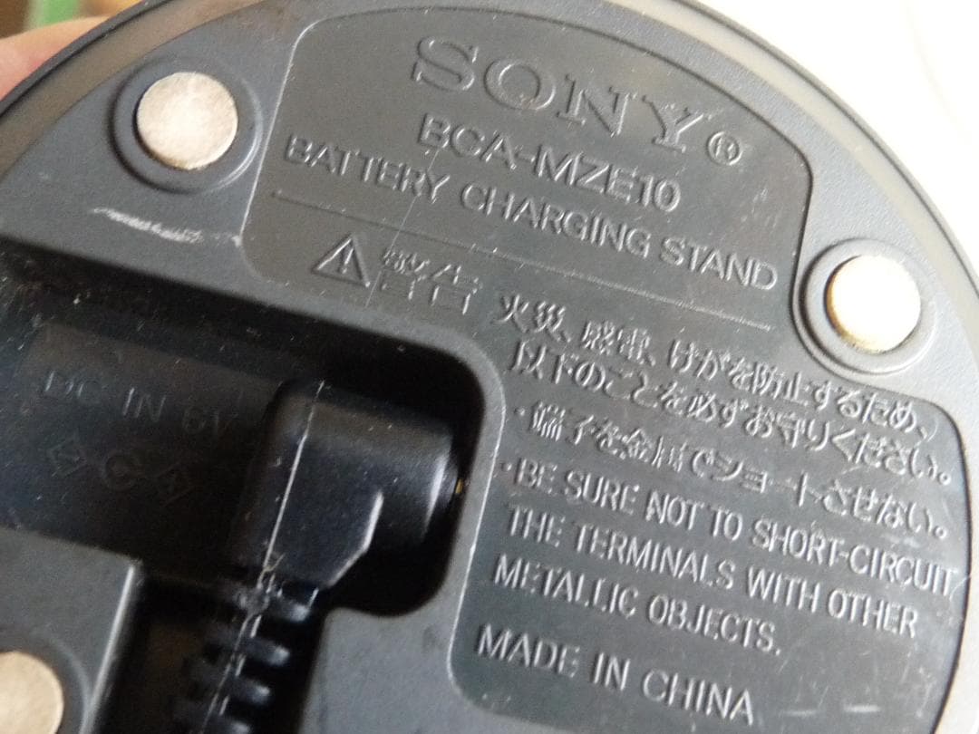 ジャンク　SONY MZ-E10 ウォークマン ポータブルMDプレーヤー