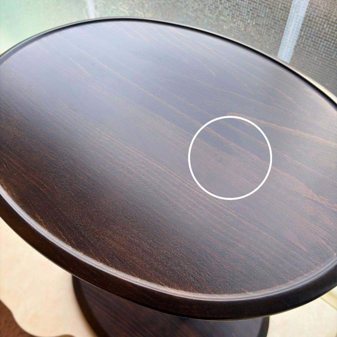 エコーネス エリプステーブル EKORNES 楕円サイドテーブル 132-008