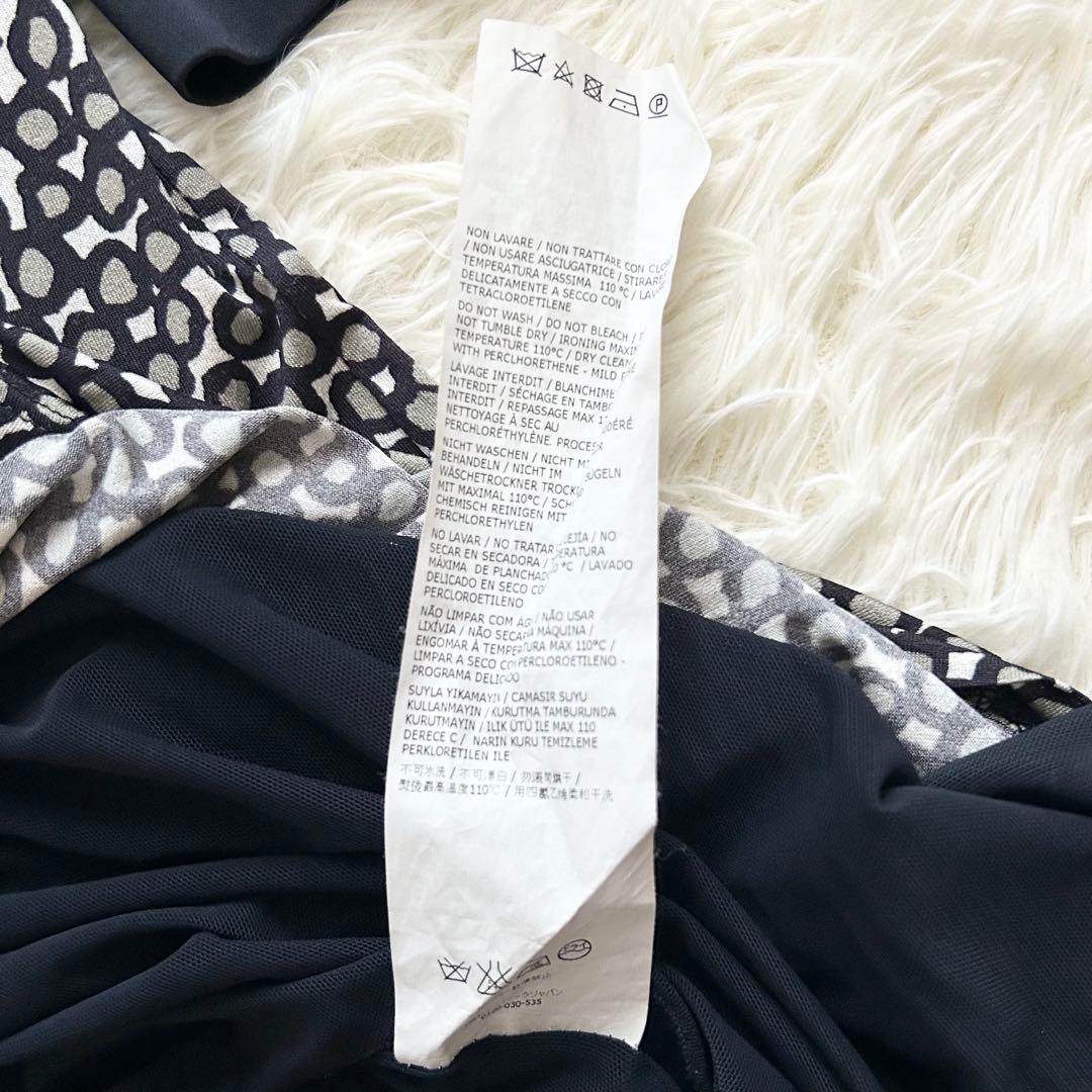 ginga✨マックスマーラ　最高級　白タグ　フレアワンピース　ピンタック