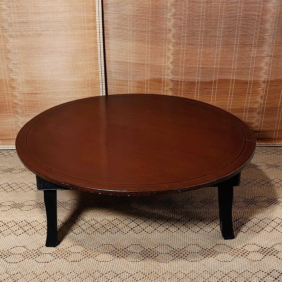 ちゃぶ台　座卓　昭和レトロ　古家具