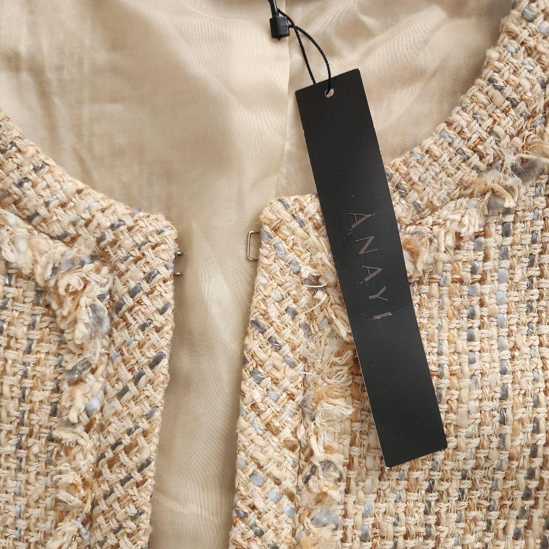 新品未使用　ANAYI　ノーカラージャケット　ツイード　シルク　アナイ38