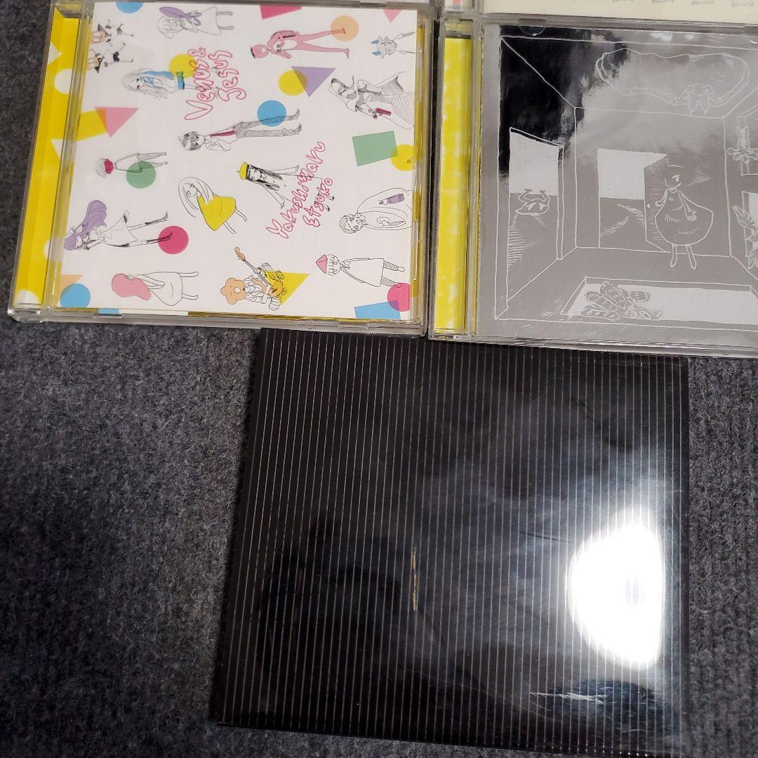 【CD 10枚】相対性理論　やくしまるえつこ