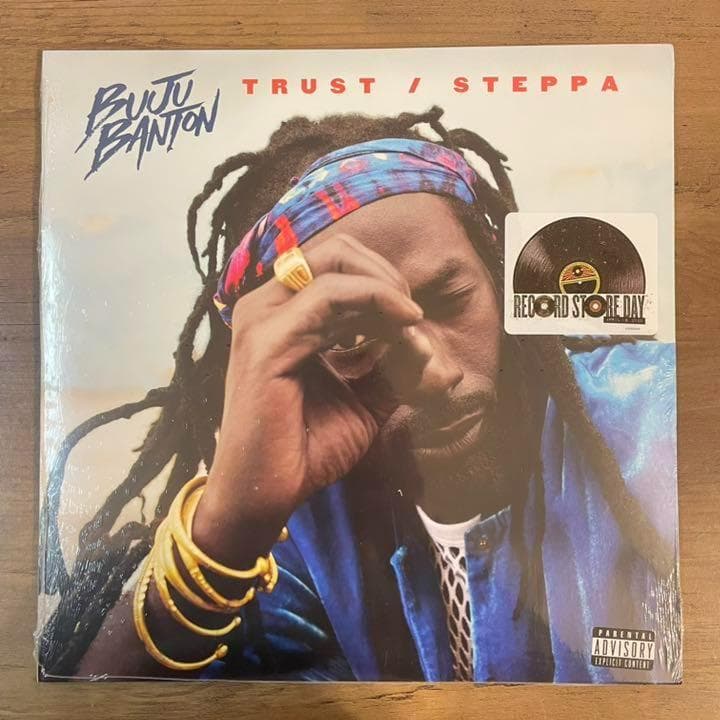 洋楽 Buju Banton - Trust & Steppa
