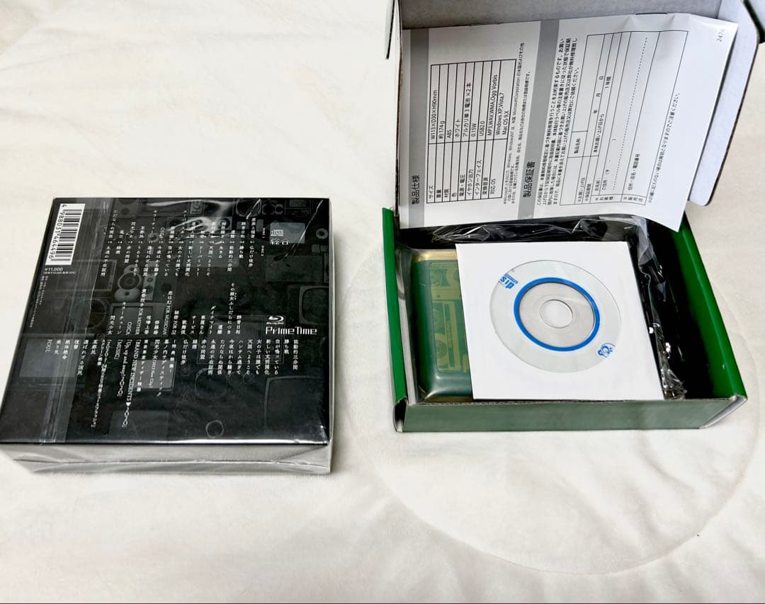 東京事変オールタイム・ベストアルバム『総合』　 初回限定盤ウォークマンセット