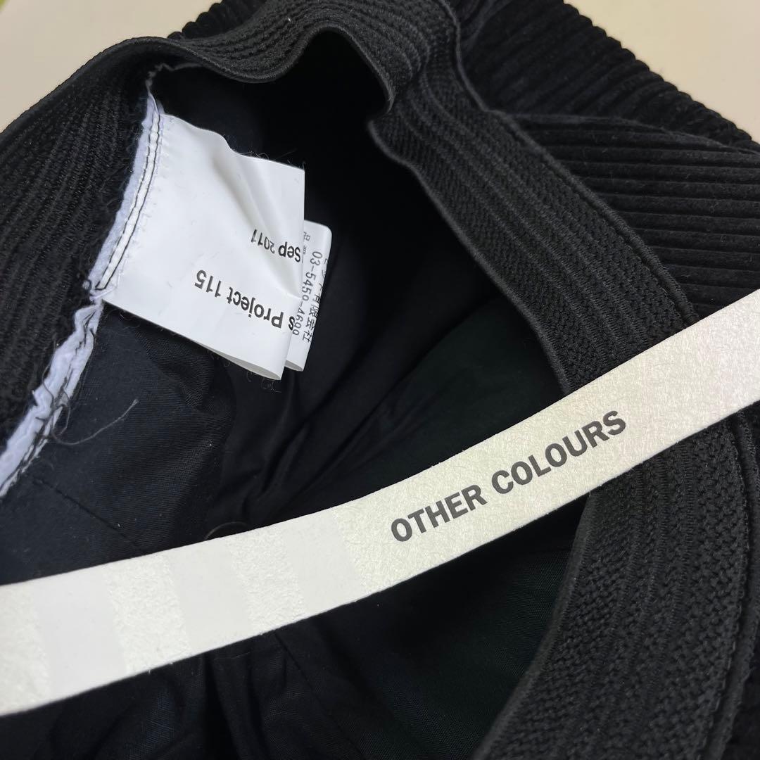 mountain research キャスケット