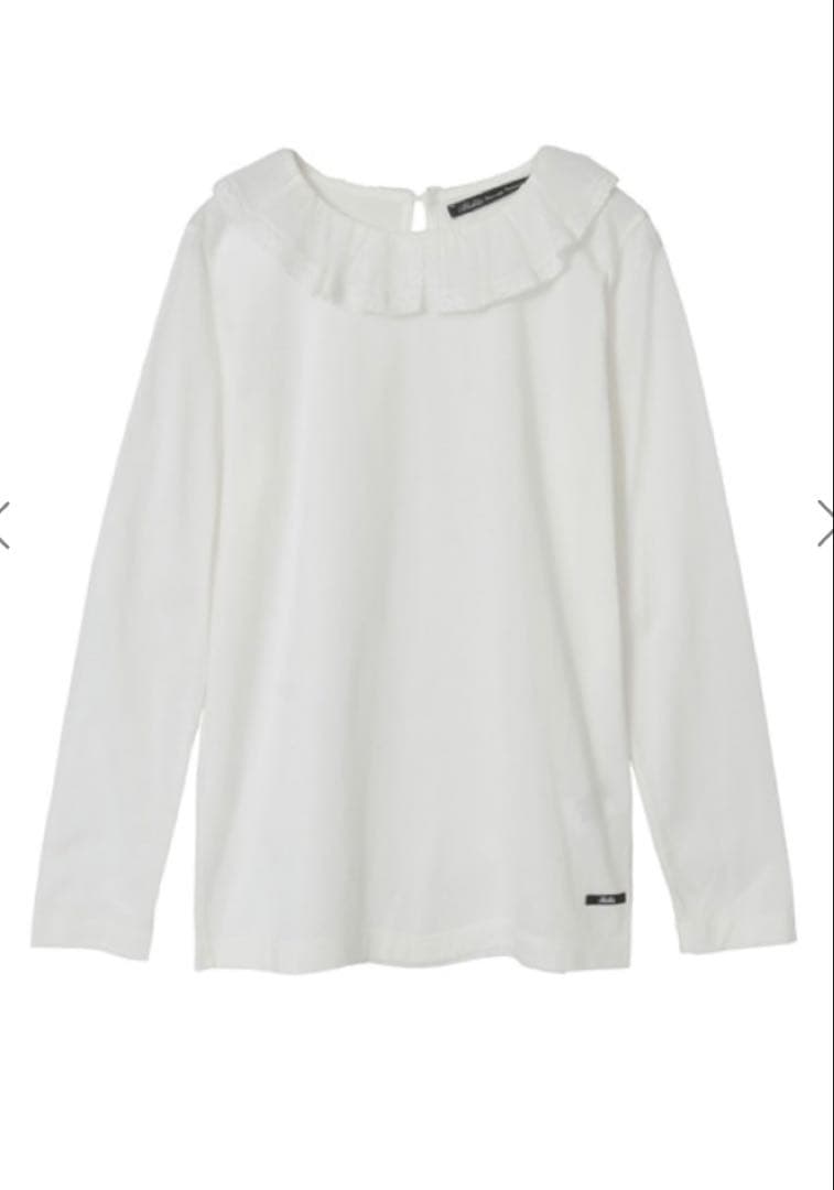 ビリティス・ディセッタンTulle Collar Long T