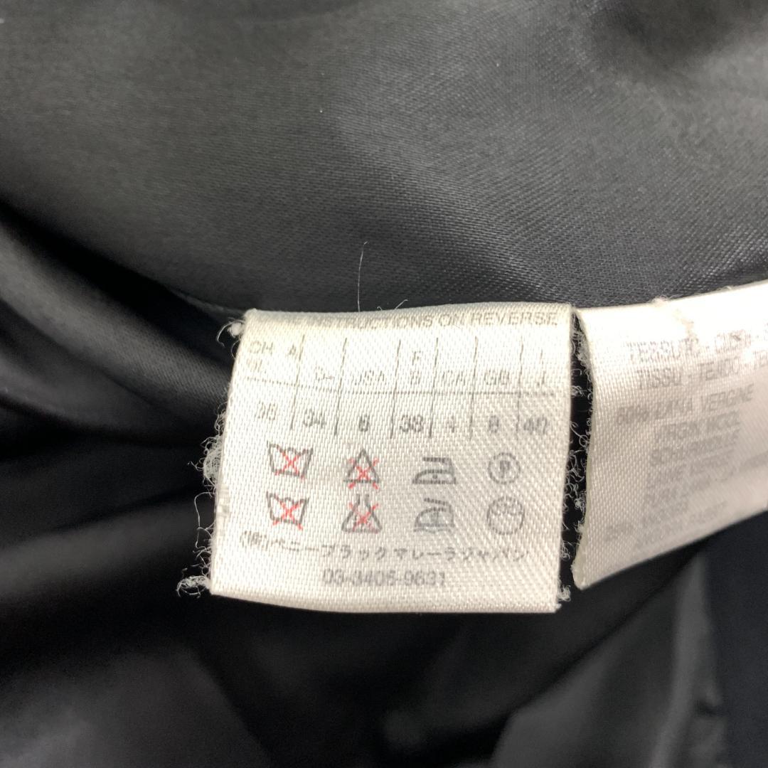 LA8545 マレーラ ロングコート 黒 ブラック ウール アンゴラ 40.