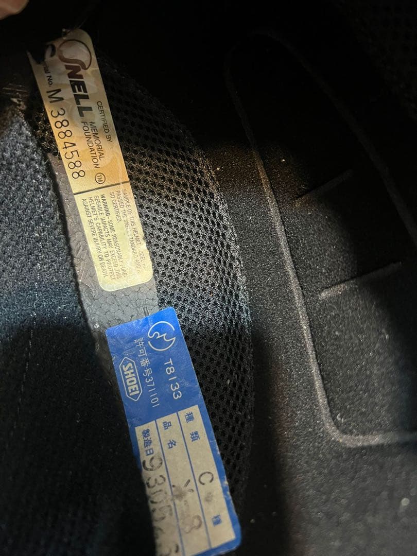 ショーエイ X-8 セナ鈴鹿1992風 – フルリペイント – コレクション用