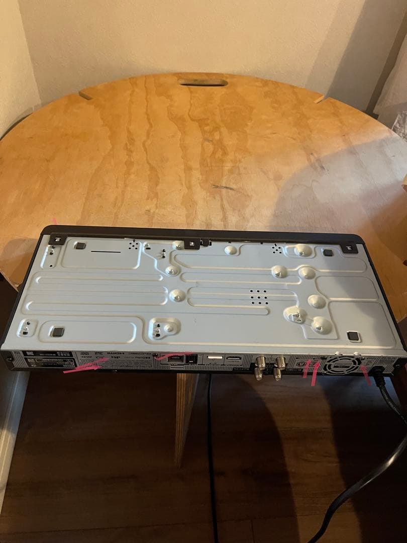 SOWA ⭐︎ SHOP　　TOSHIBA REGZA ブルーレイレコーダ