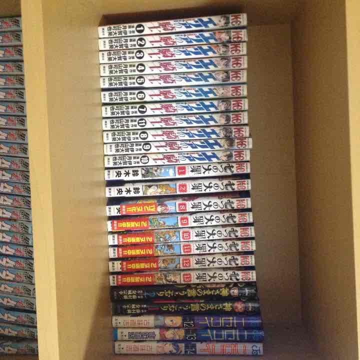 漫画君のいる町全巻など81巻セットです