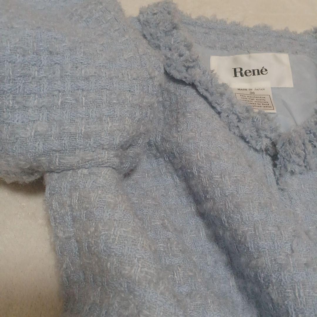 René　ルネ　ツイードノーカラージャケット　モヘヤ混　ウール　36　日本製
