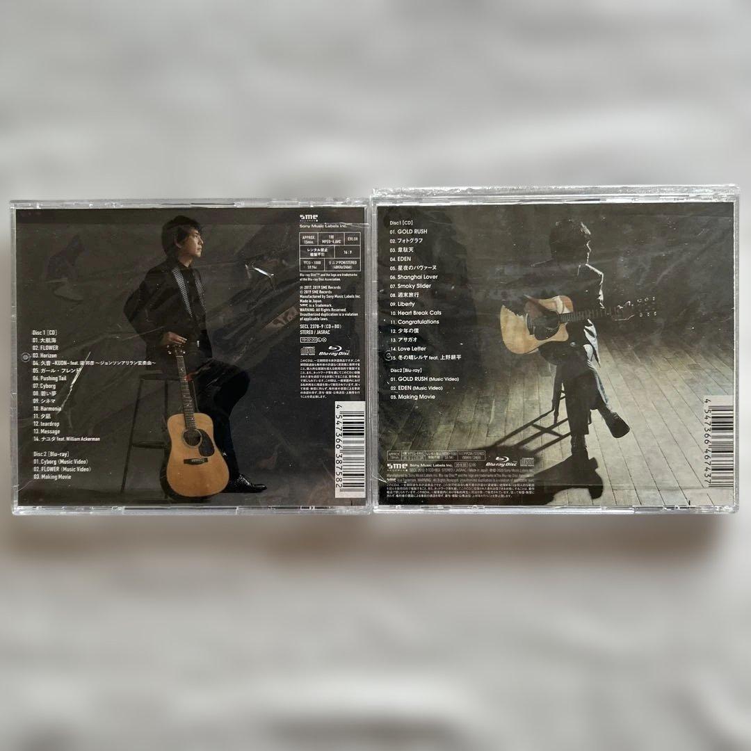 押尾コータロー CD、DVD、グッズ、 まとめセット